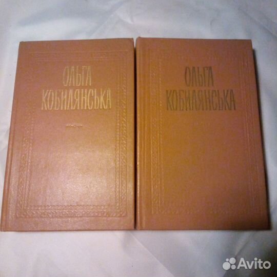 Книги на украинском языке