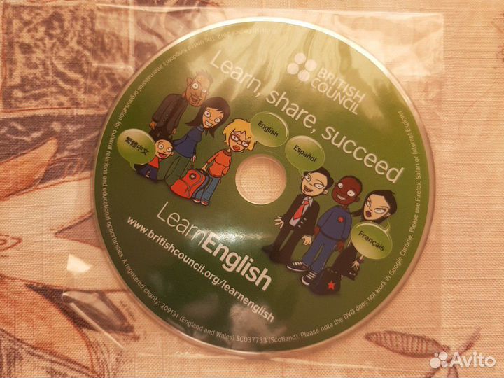 Диск к учебнику British Council Learn English