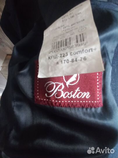 Пиджак школьный Boston (джемпер в дар)