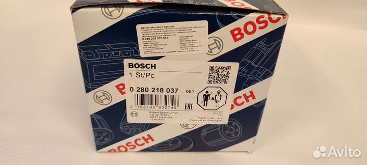 Дмрв Bosch Оригинал 037,116,225