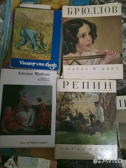 Книги по искусству, живописи