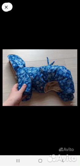 Комбинезон для маленькой собаки