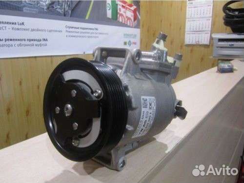 Б/у Компрессор кондиционера без пробега РФ