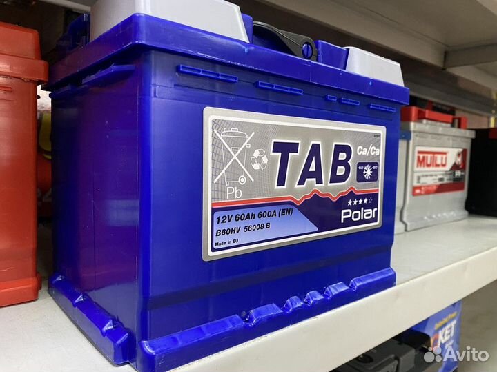 Аккумулятор 60 Tab Polar Установка