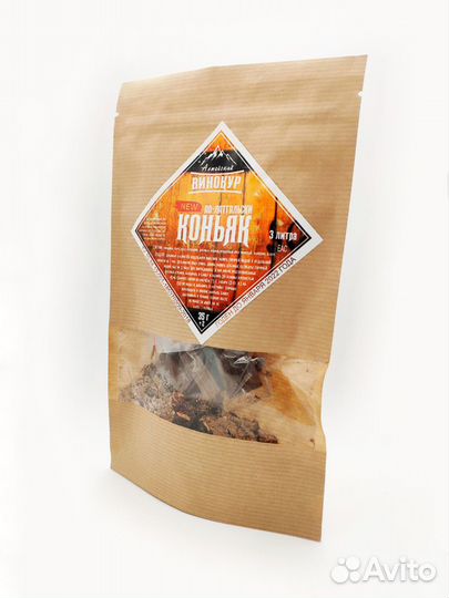 Набор трав и специй Коньяк по-латгальски (ав)