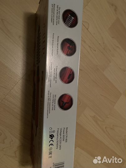 Щетка-фен cronier