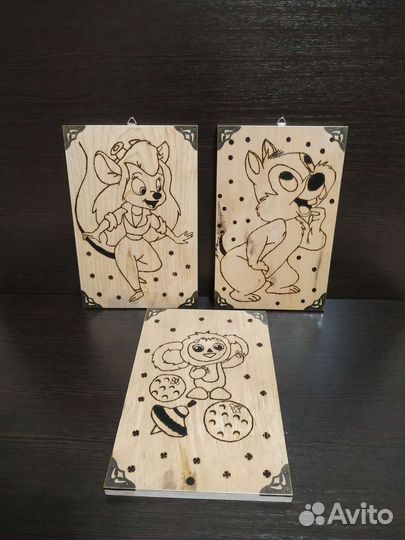 Доска разделочная