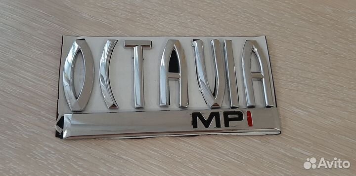 Эмблема skoda