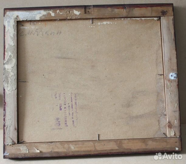 Картины -2 шт.