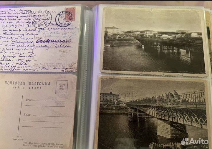 Открытки старого Омска