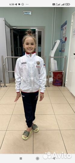 Парадный спортивный костюм 