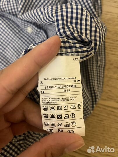 Рубашка для мальчика benetton