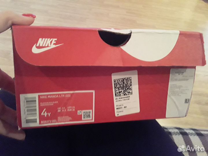 Ботинки Nike для мальчика