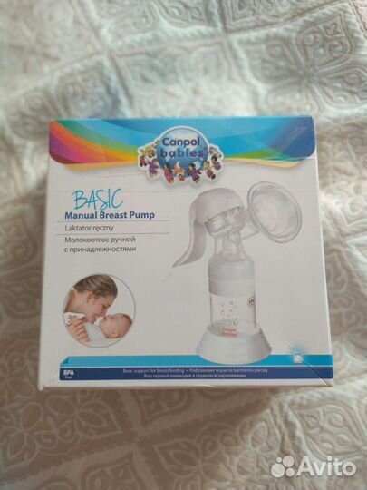 Молокоотсос avent ручной