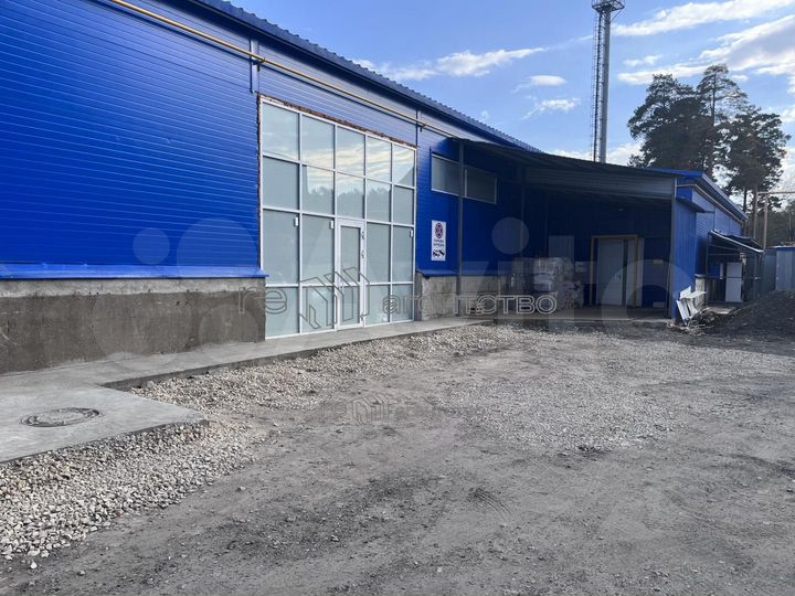 Готовый арендный бизнес