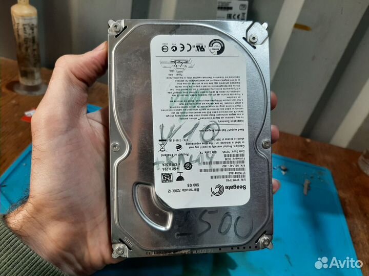 Жесткие диски 500GB