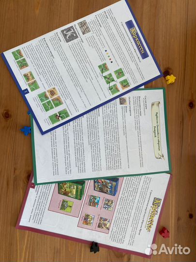 Настольная игра Каркассон