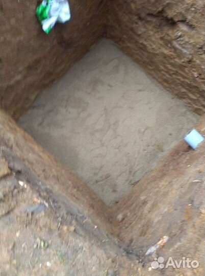 Септик Евролос био