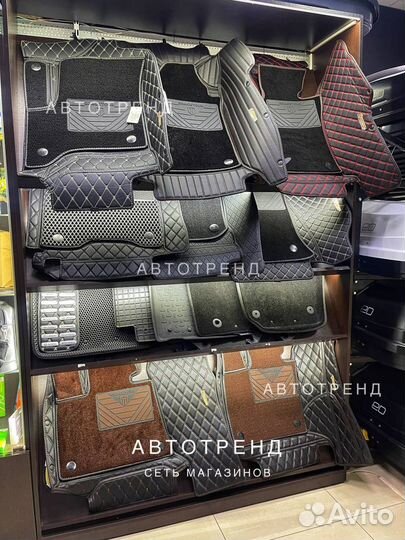 Автоковрики из экокожи