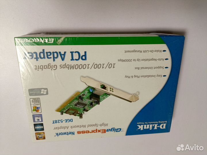 Сетевая карта