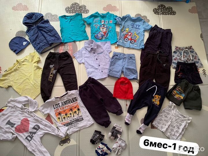 Одежда для новорожденных