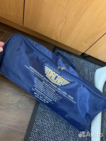 Дорожный набор