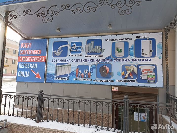 Фитинги, соединители садовые для шлангов