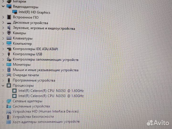 8gb SSD windows 10 домашний Ноутбук Acer Aspire