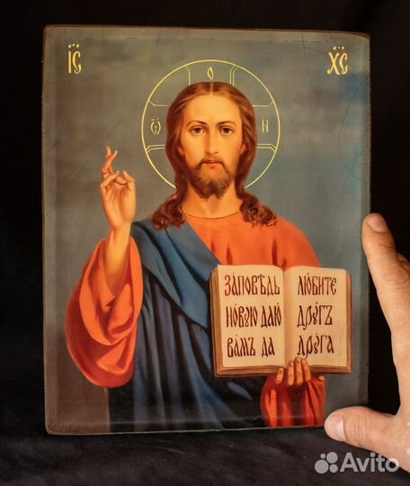 Икона 