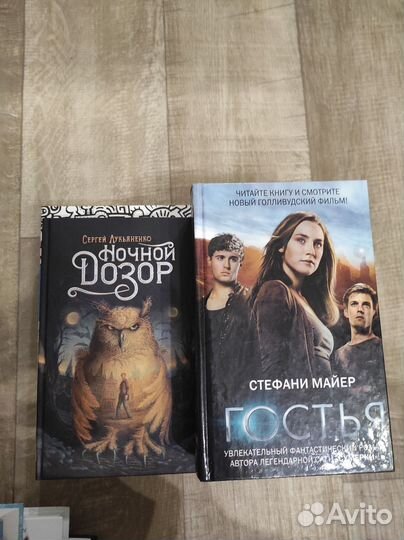 Книги новые