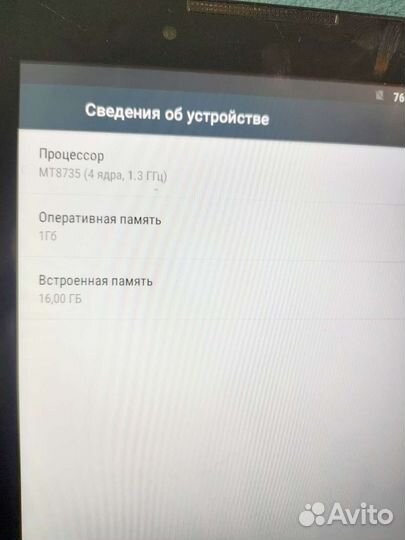 Планшет Lenovo tab 2 A8 16Gb 3G синий
