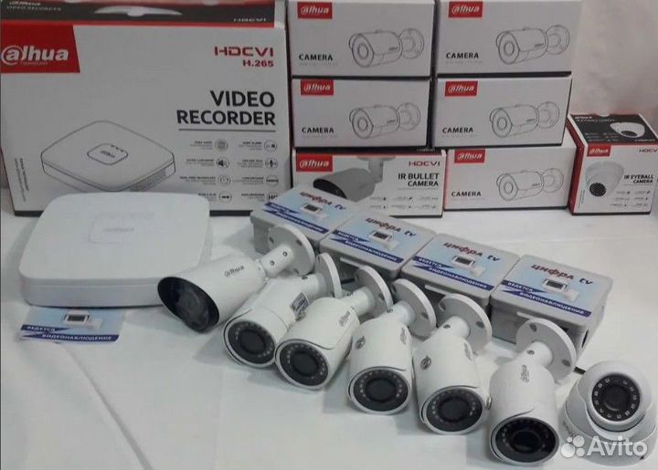 Комплект видеонаблюдения Dahua 7 камер