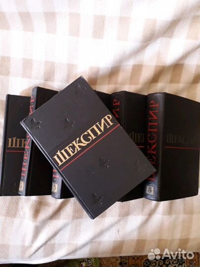 Книга. Уильям Шекспир 1957-1960