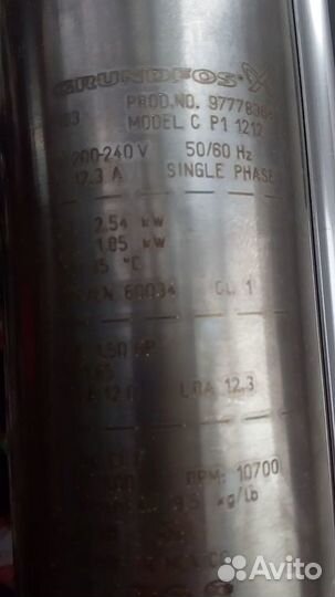 Насос скважинный grundfos вc P1 1213