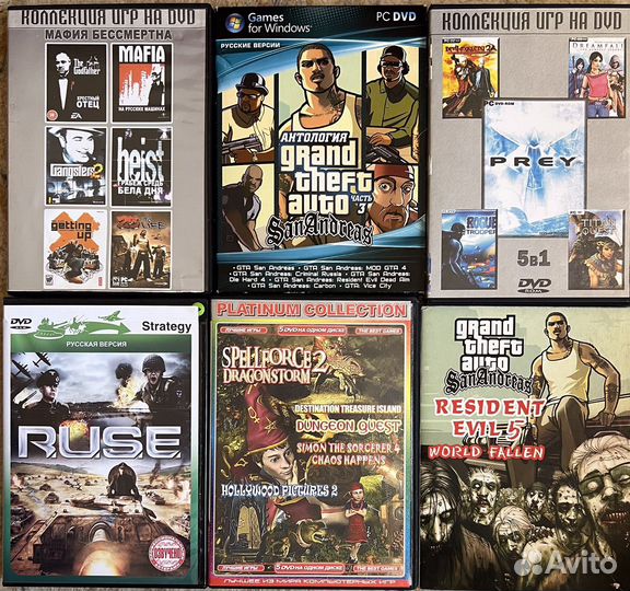 Компьютерные игры