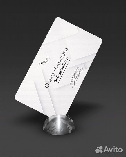 Создаю сайты, логотипы, полиграфию