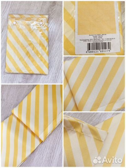 Новая Скатерть из оксфорда, 180x145 см