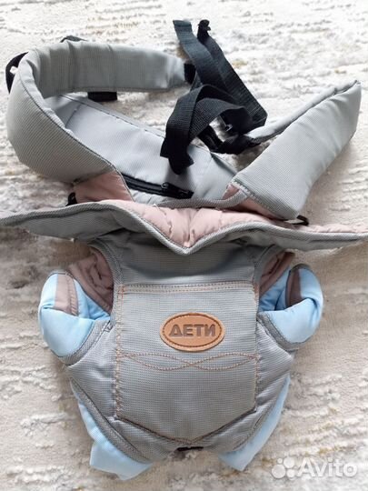 Эргорюкзак