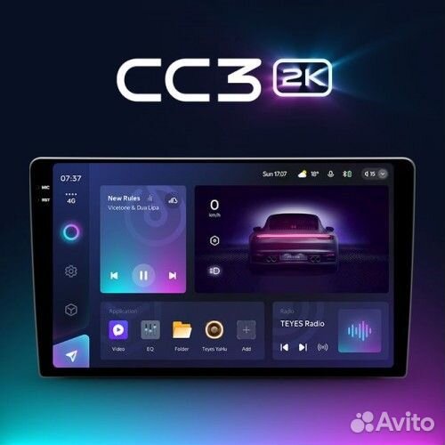 Магнитола Teyes на любой авто