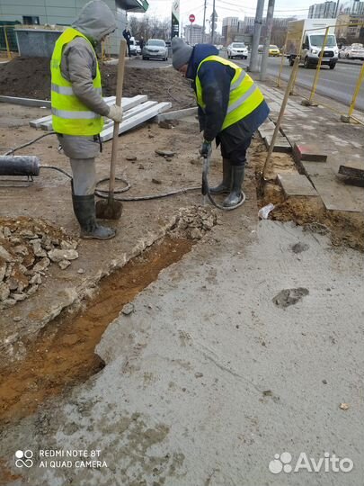 Аренда компрессора с отбойными молотками