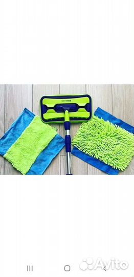 Швабра универсальная с двумя насадками Aquamatic