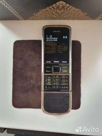 Nokia 8800 Arte, 1 ГБ