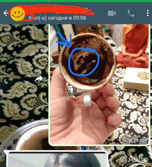 Судьбаносный Капучино