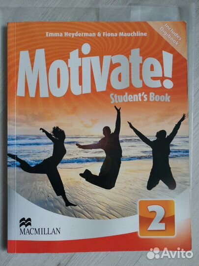 Учебник Motivate + рабочие тетради
