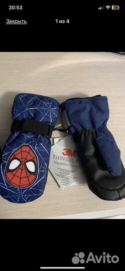 Варежки краги HM новые