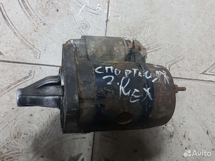 Стартер Kia Sportage I (1993-2006)