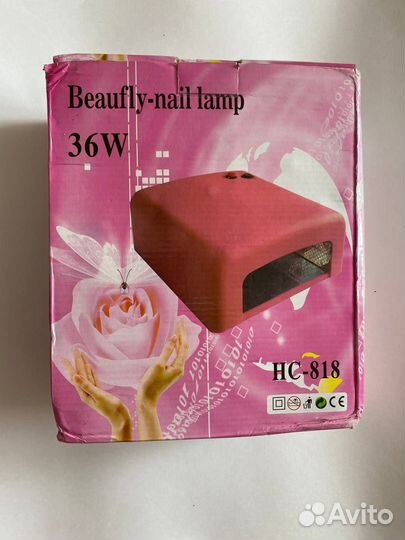 Лампа уф для сушки ногтей маникюрная гель лак