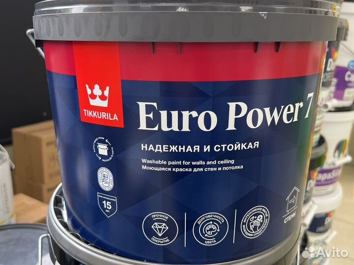 Gratorama 7 euro gratis