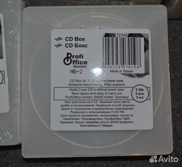 Бокс для дисков коробка-книжка для 2х CD