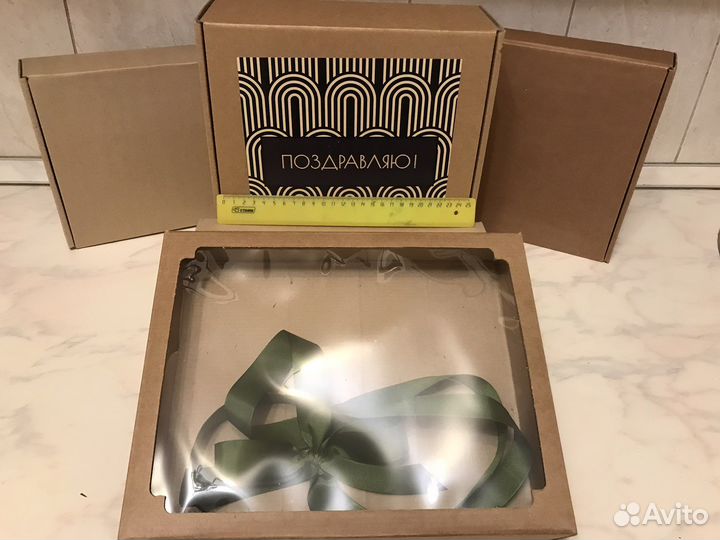 Коробки для подарков